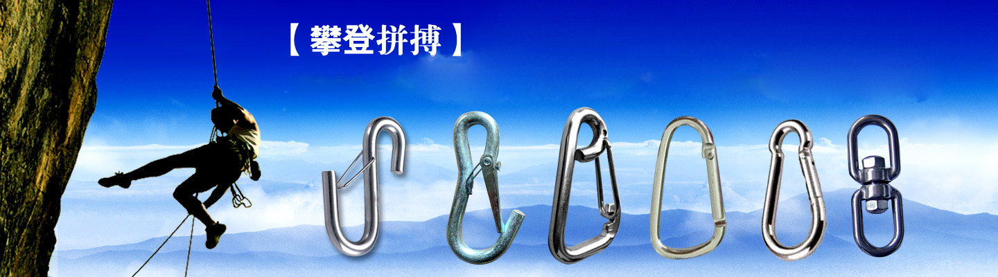 實(shí)力雄厚，經(jīng)驗(yàn)豐富